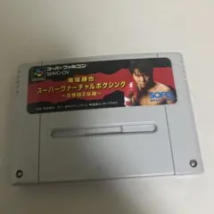 2026年最新】鬼塚_勝也の人気アイテム - メルカリ