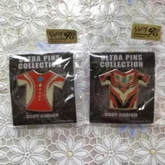 未使用 ウルトラピンズコレクション 2個セット