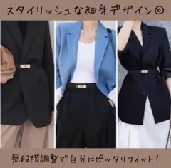 【ブラック】ターンロック式/レザー風ベルト/レディース/