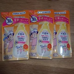ビオレu 角層まで浸透するうるおいミルク フルーツの香り つめかえ用 3個セットのサムネイル