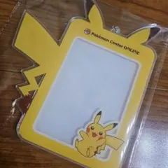 2026年最新】ポケモンセンター ピカチュウ賞の人気アイテム - メルカリ