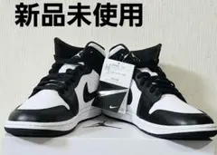 JORDAN1 mid 25.5cm 人気 パンダ 白　黒 ナイキ　タグ付