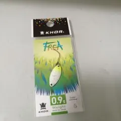 Item thumbnail for item 6c42c7e5-a566-4629-ba53-5223245a86c1