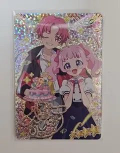 ひみつのアイプリ ひまり サイン ハッピーバースデー！ひまり サプライズカード