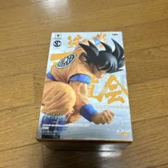 2025年最新】造形天下一武道会7の人気アイテム - メルカリ