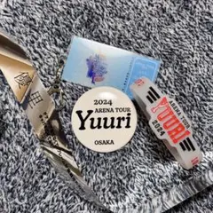 ◆優里◆9会場分10枚◆ピクチケ ピクチャーチケット 銀テ 2025年最新】優里 銀テープの人気アイテム - メルカリ