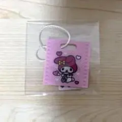 マイメロディ アクリルキーホルダー