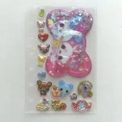 シールおすそ分け５