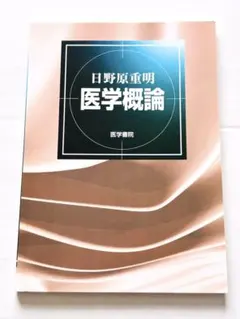 Item thumbnail for item 6af73b64-cf63-4e56-b941-6969057c3d9a