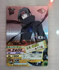 爆レア】NARUTO ナルティメットフォーメーション うちはイタチ 威凪