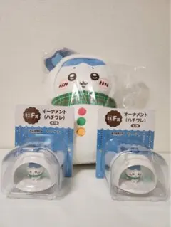 ちいかわ エニマイくじ(一番くじ) B賞F賞セット ハチワレ