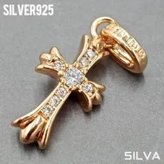 ‼️説明文必読‼️ベビーファット22k加工 ✨22k刻印✨ 1個 説明文必読‼️ベビーファット22k加工 ✨22k刻印✨ 1個