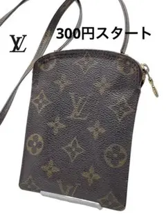 LOUIS VUITTON モノグラム ショルダーバッグ ポシェット　セクレ