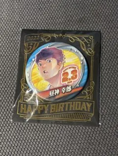 ゴールデンカムイ 杉元佐一 バースデイ缶バッジ ジャンプショップ 2022