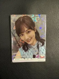 乃木坂 ビルディバイド 山下美月SC シークレットサイン 美品 乃木坂46 山下美月SC シークレット ビルディバイド