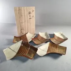 希少品 魯山人写 美食道楽 和食器揃え 祥山 色絵銀彩糸巻文四方皿5枚