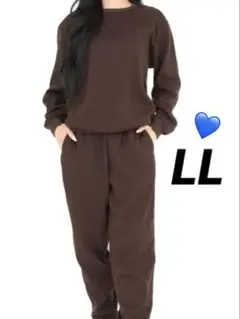 スウェット　裏起毛 XL ブラウン　上下セット　部屋着　あったか　ルームウェア