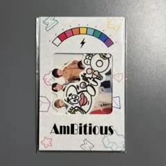 【新品・未使用】AmBitious フレークシール 6個セット 2025年最新】ambitious フレークシールの人気アイテム - メルカリ