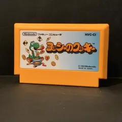 やまちっち.com様 リクエスト 3点 まとめ商品