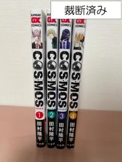 Item thumbnail for item 01d5368f-fb7a-4c32-a034-397679b3453d