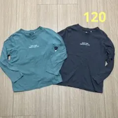 キッズ長袖シャツ　120サイズ　2枚おまとめ　西松屋