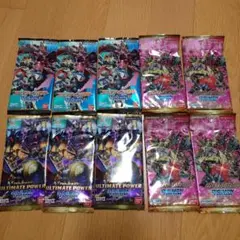 新品未開封デジモンカードゲーム ブースターパック10パックセット