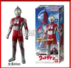 未使用 光る 鳴る ウルトラマンパワード DX バンダイ 56cm - メルカリ