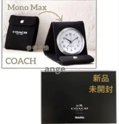 2026年最新】COACH 置時計の人気アイテム - メルカリ