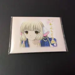 しゅごキャラ ほしな歌唄 スクエア缶バッジ - メルカリ
