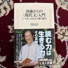 Item thumbnail for item 3af7b629-4d65-468e-bdc9-6657da5b020b