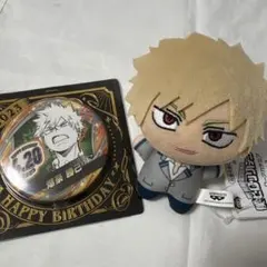 ヒロアカ ちびぐるみ vol.3 爆豪勝己　ぬいぐるみ 僕のヒーローアカデミア