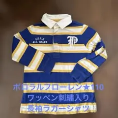 ★Polo by Ralph Lauren★ストライプポロシャツ★4T★110★