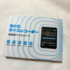 Item thumbnail for item 76cb9a38-3e86-4e36-bc0a-c11960744272