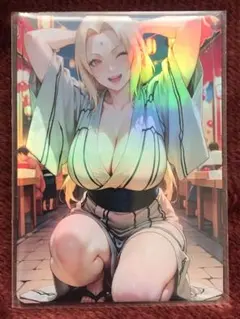 セクシーカード 220