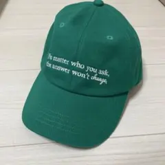 キャップグリーン