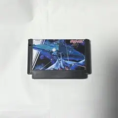 Item thumbnail for item 2f561840-b127-41c5-ba6a-26eced1c3539