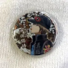 銀魂　缶バッチ　沖田総悟