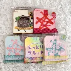 J.DREAM しっとりブレッド スクイーズ 4種セット 未開封 - メルカリ