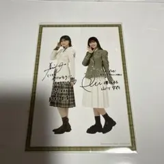 Item thumbnail for item 1c3b19f0-e9d3-408f-ad36-c2ed1d1c32b1