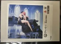 アズールレーン　サントリー コラボ缶　ブラック・プリンス