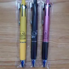 2025年最新】onちゃんボールペンの人気アイテム - メルカリ