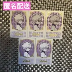 HUNTER×HUNTER 17 香港 カード付 キルア レア 未開封 ハンター - メルカリ