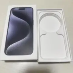 Apple iPhone 15 Pro 箱のみ(本体、付属品なし)