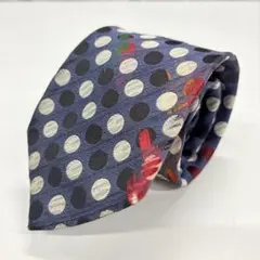 Item thumbnail for item 06023951-2236-41ea-b602-347abc9c8935