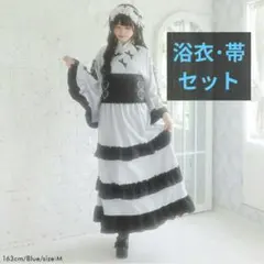 DearMyLove ディアマイラブ 浴衣・帯セット DearMyLove ディアマイラブ 浴衣・帯セット