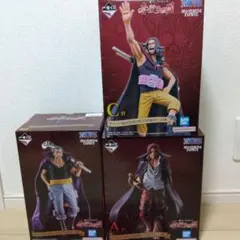 一番くじ ワンピース 赤髪海賊団 シャンクス ベンベックマン ヤソップ セット