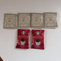 スターバックス ホリデーシーズンブレンド 2パック &LUX AUS cafeのサムネイル