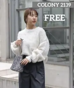 COLONY 2139 コロニー シャギークルーニットプルオーバー ホワイト 白