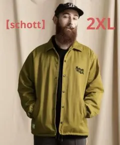 【Schott】コーチジャケット2XL