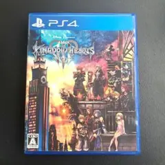 PS4 キングダム ハーツIII